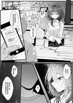 第6頁圖