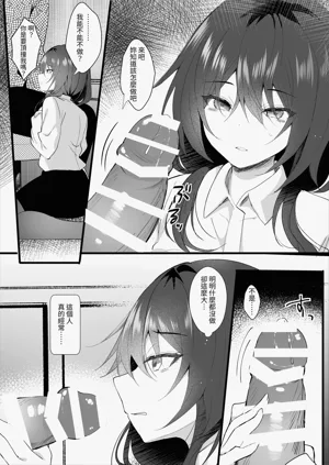 第7頁圖