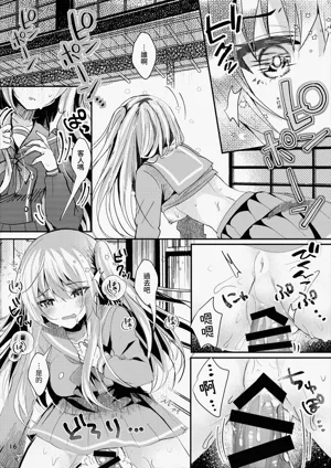 第17頁圖