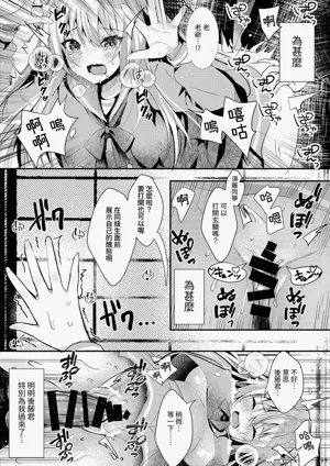 第20頁圖