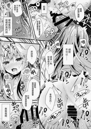 第22頁圖