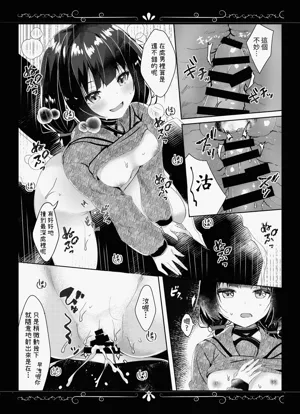 第13頁圖
