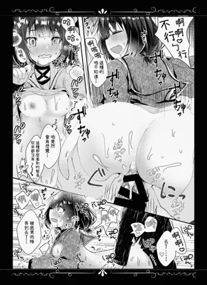 第18頁圖