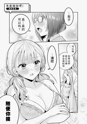第1頁圖
