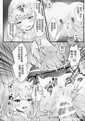 第15頁圖