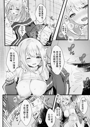 第17頁圖
