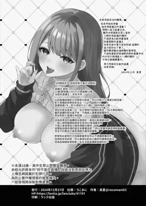 第25頁圖