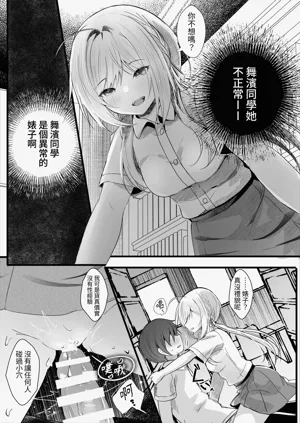 第12页图