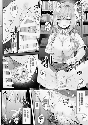 第13页图