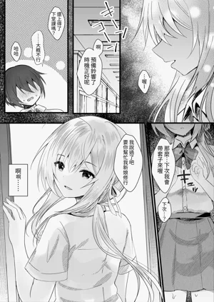 第18页图
