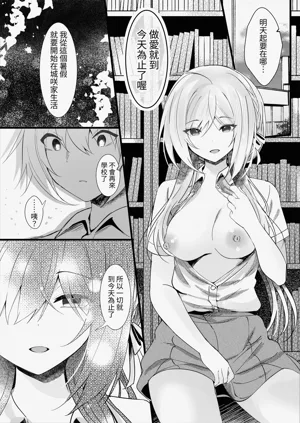 第23页图