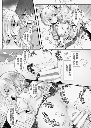 第32页图