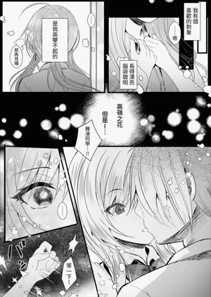 第34页图