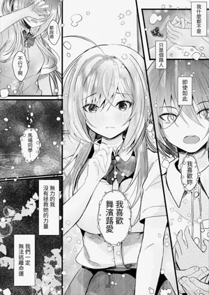 第35页图