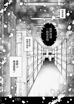第36页图