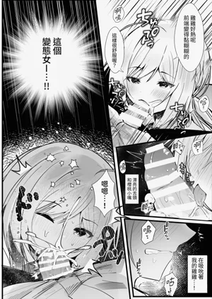 第9页图