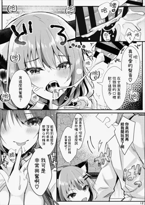 第13頁圖
