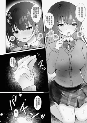 第15頁圖
