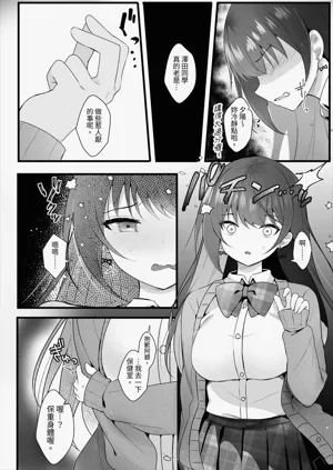第23頁圖
