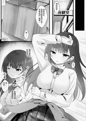 第24頁圖
