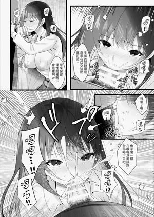 第31頁圖
