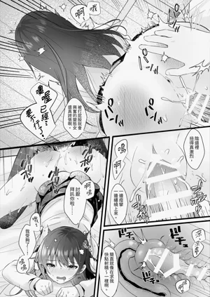 第43頁圖