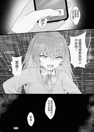 第51頁圖