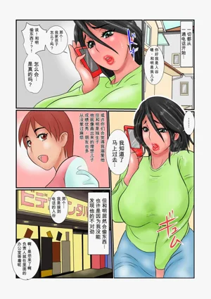 第3頁圖