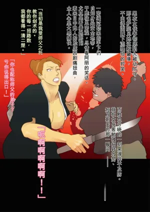 第12页图