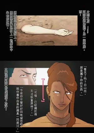 第22页图