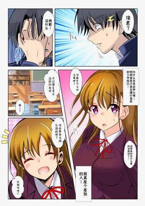 第18頁圖