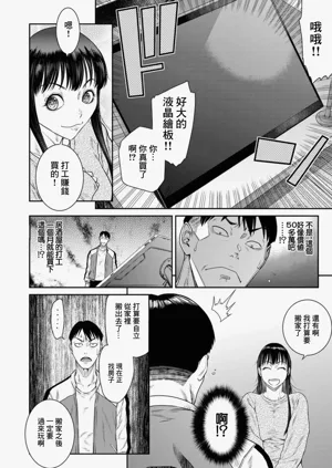 第104頁圖