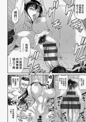 第108頁圖