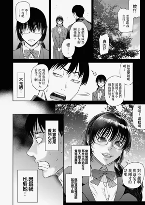 第110頁圖