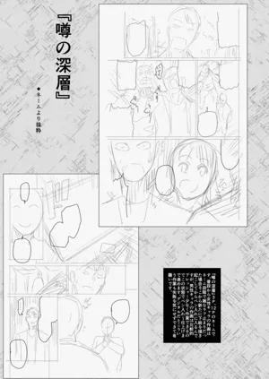 第113頁圖