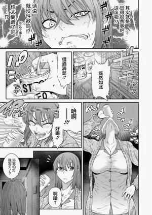 第141頁圖