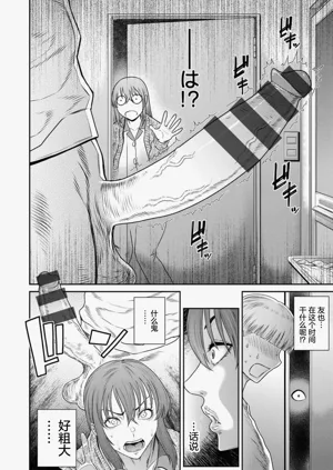第142頁圖