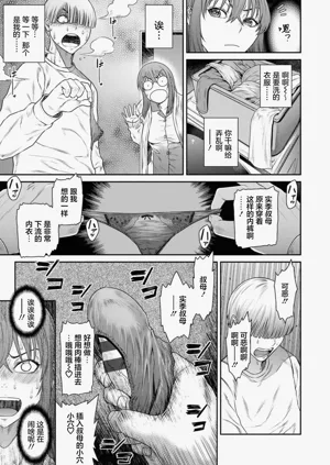 第143頁圖