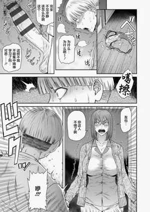 第145頁圖