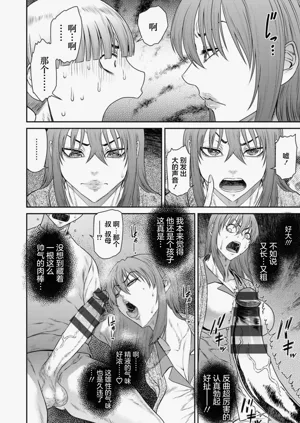 第146頁圖