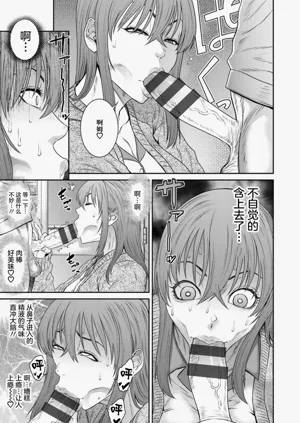 第147頁圖
