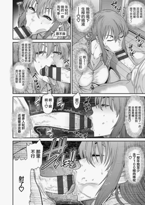 第148頁圖