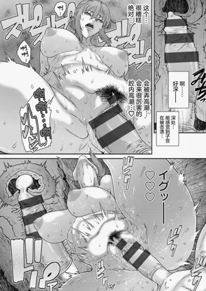 第152頁圖