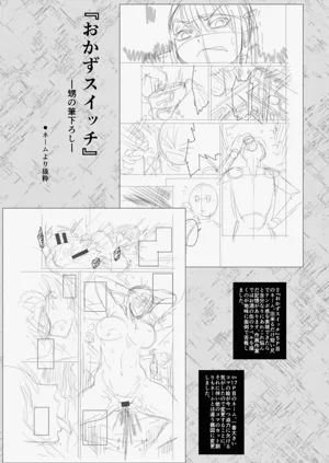 第157頁圖