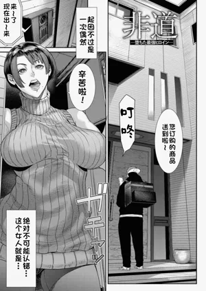 第159頁圖