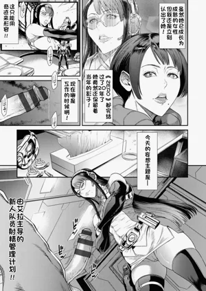 第161頁圖