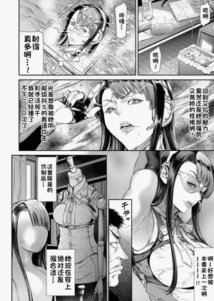 第164頁圖