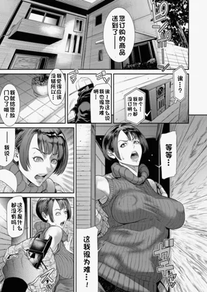 第165頁圖