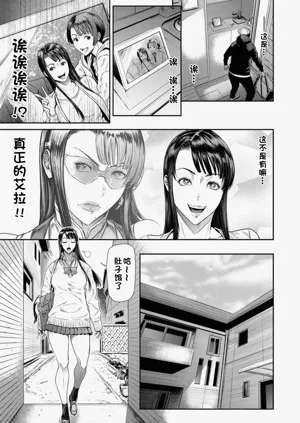 第177頁圖