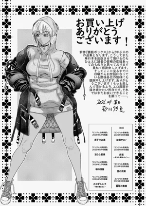 第181頁圖